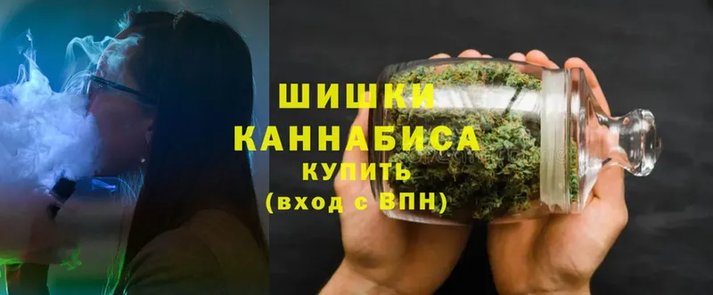 МЕГА   цены наркотик  Белёв  Шишки марихуана SATIVA & INDICA 